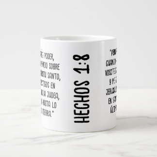 Caneca De Café Grande Hechos 1:8 "Pero recibiréis poder, cuando haya ven