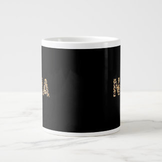 Caneca De Café Grande História das mulheres inventoras - Internacional d
