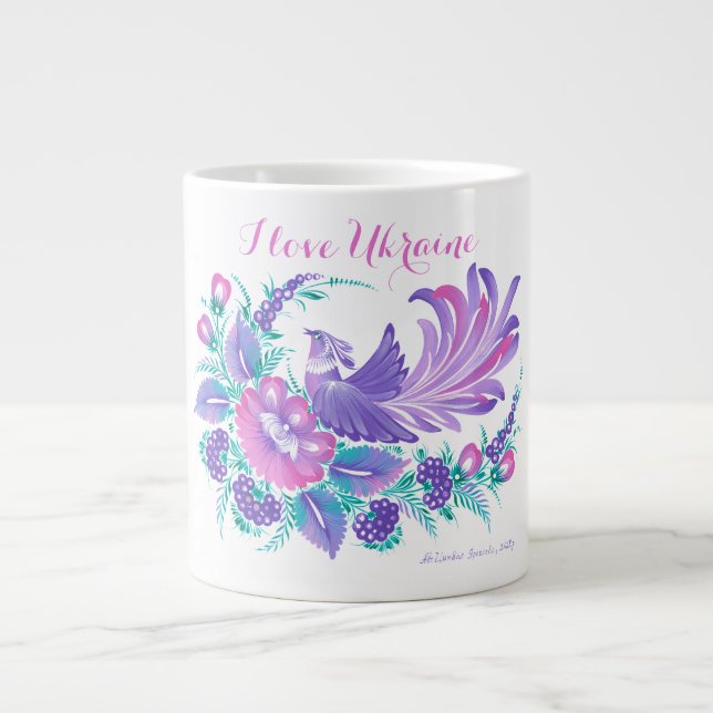 Caneca De Café Grande I love Ukraine. Petrikivka watercolours signed. (Frente)