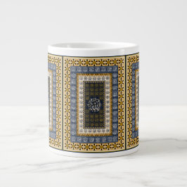 Caneca De Café Grande Islamic Wall Art Allah Names Calligraphy Geometric