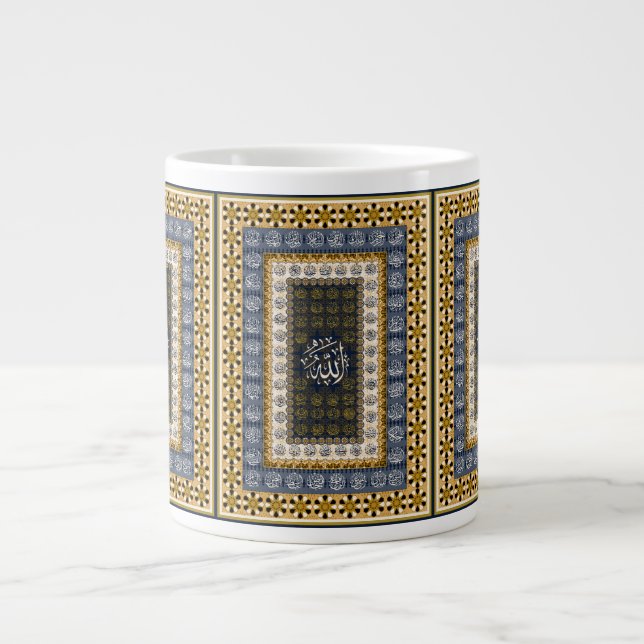 Caneca De Café Grande Islamic Wall Art Allah Names Calligraphy Geometric (Frente)
