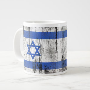 Caneca De Café Grande Israel