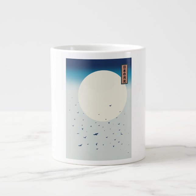 Caneca De Café Grande Japão engole luz da lua (Frente)