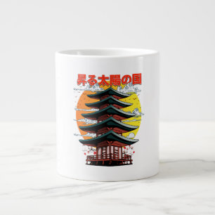 Caneca De Café Grande japão, terra do logotipo do templo sol ascensão