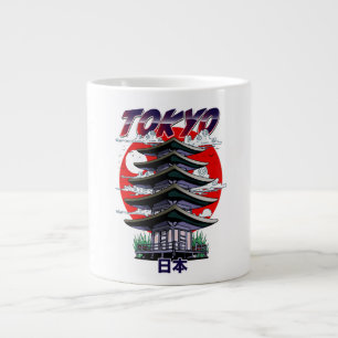Caneca De Café Grande japão, terra do sol nascente logotipo do templo gi