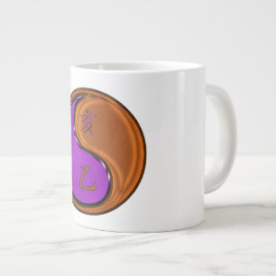 Caneca De Café Grande Javali de Madeira