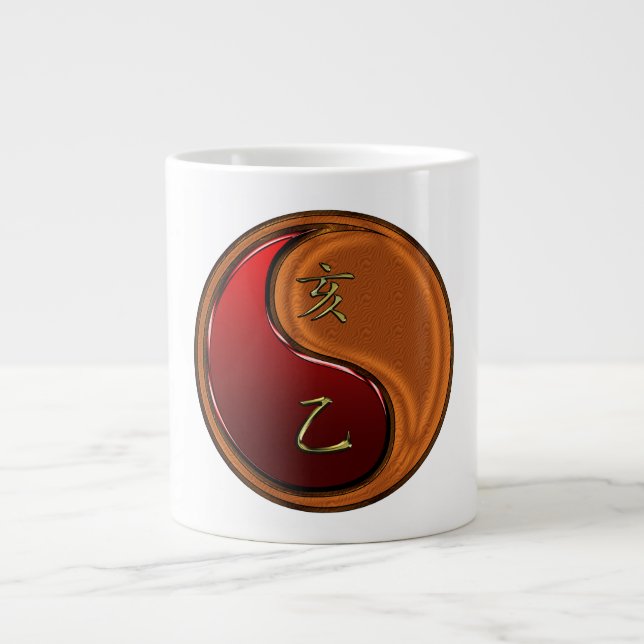 Caneca De Café Grande Javali de Madeira (Frente)