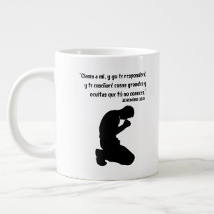 Caneca De Café Grande Jeremías 33:3 "Clama a mí, y you the responderé, y