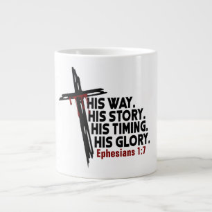 Caneca De Café Grande Jesus - Jumbo Mug