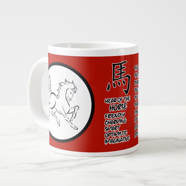 Caneca De Café Grande Jumbo Mug de Cavalo Zodíaco Chinês (Frente Esquerda)