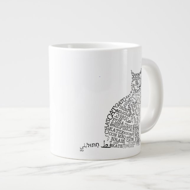 Caneca De Café Grande Jumbo Mug de Gato em Línguas Mundiais (Frente Esquerda)