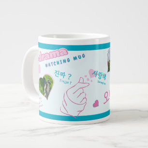 Caneca De Café Grande K drama 3 Colagem de fotos tipografia coreana assi