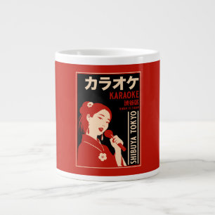 Caneca De Café Grande Karaoke Shibuya Tokyo