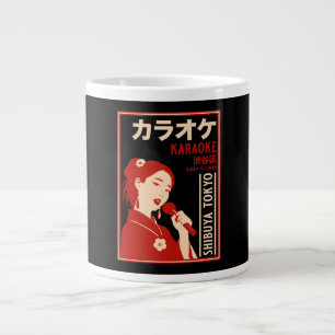 Caneca De Café Grande Karaoke Shibuya Tokyo