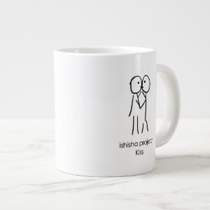 Caneca De Café Grande Kiss Mug - Ilustração de Amor