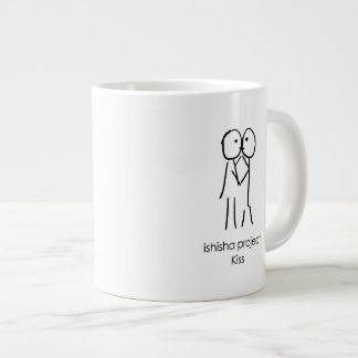 Caneca De Café Grande Kiss Mug - Ilustração de Amor