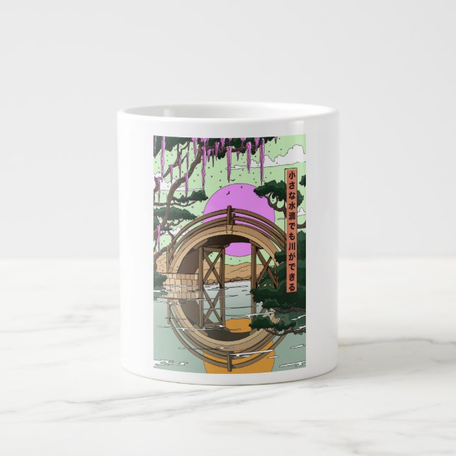 Caneca De Café Grande Koinobori Flui com o Vento (Frente)