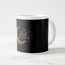 Caneca De Café Grande Luxury Gold Crescent Eid Mubarak Mug – Modern Isla