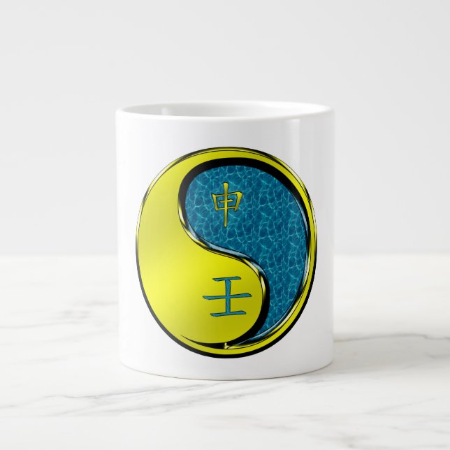 Caneca De Café Grande Macaco de Água (Frente)