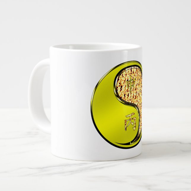 Caneca De Café Grande Macaco de Fogo (Frente Esquerda)