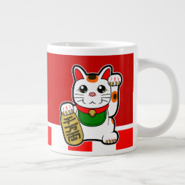 Caneca De Café Grande Maneki Neko: Gato Sortudo Japonês