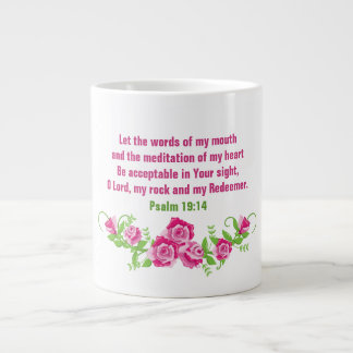 Caneca De Café Grande Mantenha ou design seu próprio - Jumbo Mug