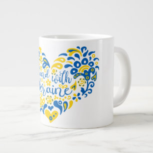 Caneca De Café Grande Mantenha-se firme com a Ucrânia, com as letras e o