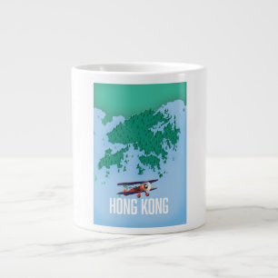 Caneca De Café Grande Mapa de Hong Kong