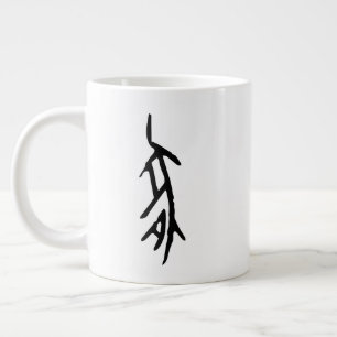 Caneca De Café Grande Maravilhoso Chinês Zodiac-Pig-#001-