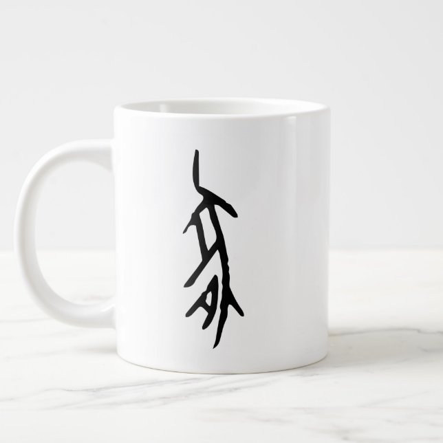Caneca De Café Grande Maravilhoso Chinês Zodiac-Pig-#001- (Esquerda)