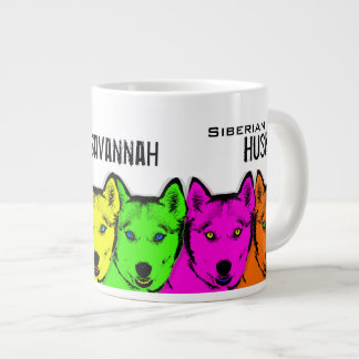 Caneca De Café Grande Marido Siberiano de Pop personalizado