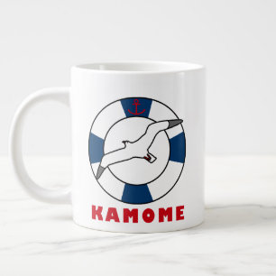 Caneca De Café Grande Marinho do anel de Natação e gaivota azul