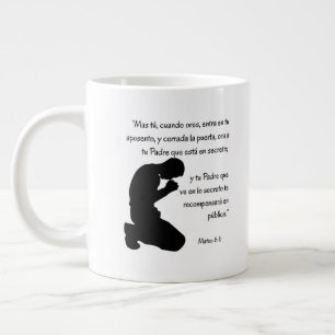 CANECA DE CAFÉ GRANDE MATEO 6: 6 TEXTO DE LA BIBLIA ORAR
