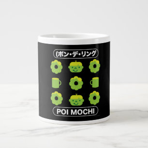 Caneca De Café Grande Mochi Rosquinha Poi Mochi E Café