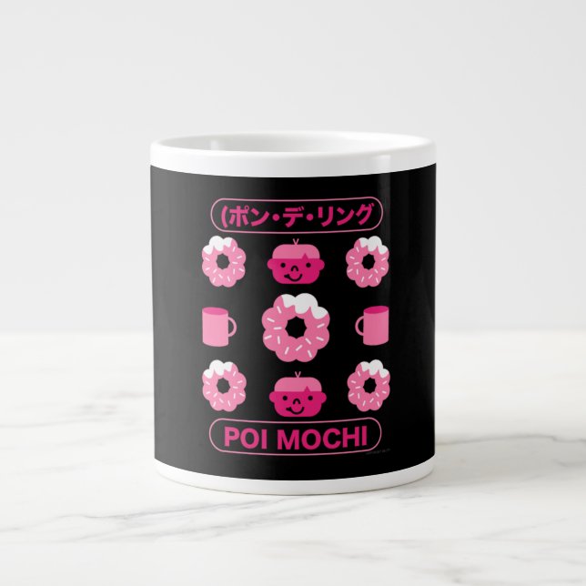 Caneca De Café Grande Mochi Rosquinha Poi Mochi E Café (Frente)