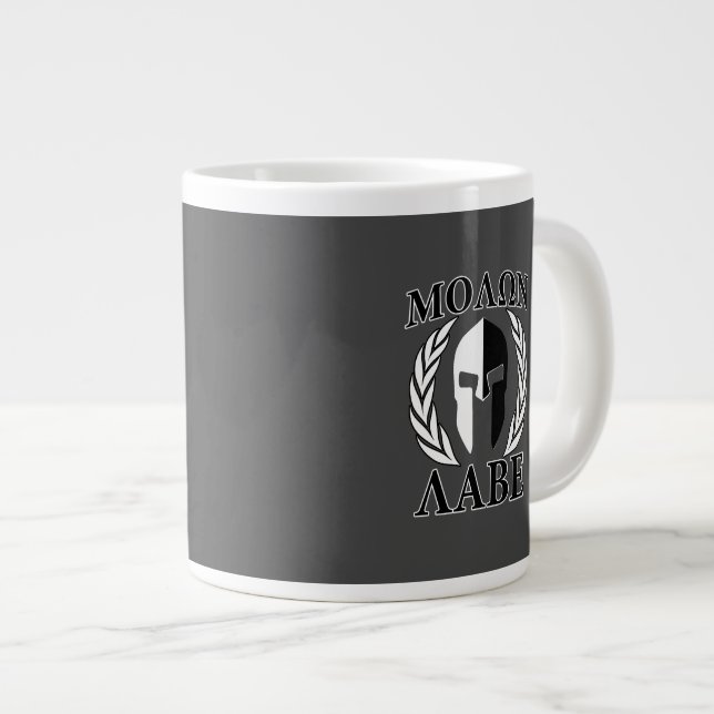 Caneca De Café Grande Molon Labe Spartan Mask Laurels Black & White (Frente Esquerda)