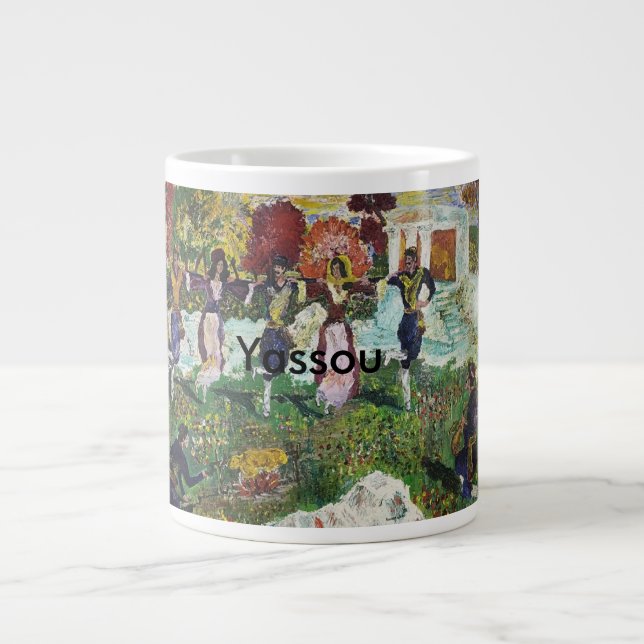 Caneca De Café Grande Mug Grecian Festival Yassou /Sarr (Frente)