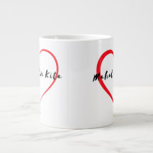 Mug MDK XL