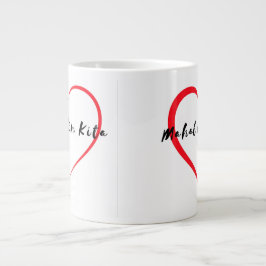 Caneca De Café Grande Mug MDK XL