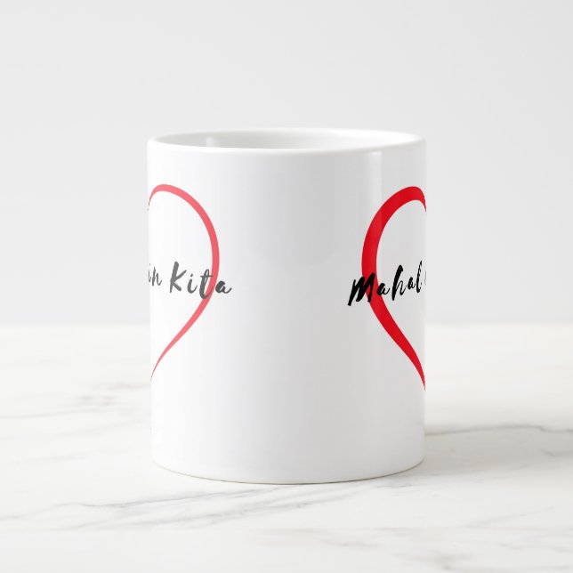 Caneca De Café Grande Mug MDK XL (Frente)