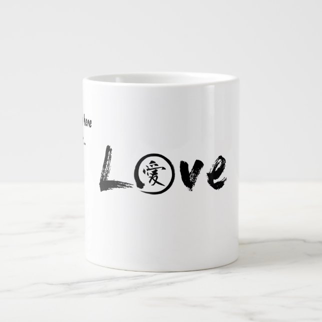 Caneca De Café Grande Mugs de amor com kanji preto (Frente)