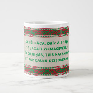 Caneca De Café Grande Música Folclórica I de Natal Letã