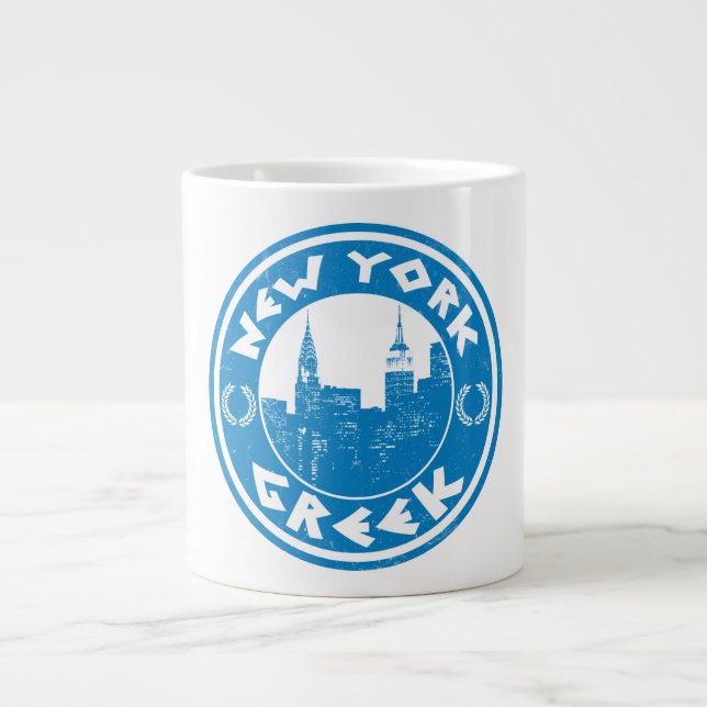 Caneca De Café Grande New York grego American (Frente)