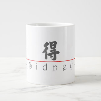 Caneca De Café Grande Nome chinês para Sidney 20816_4.pdf
