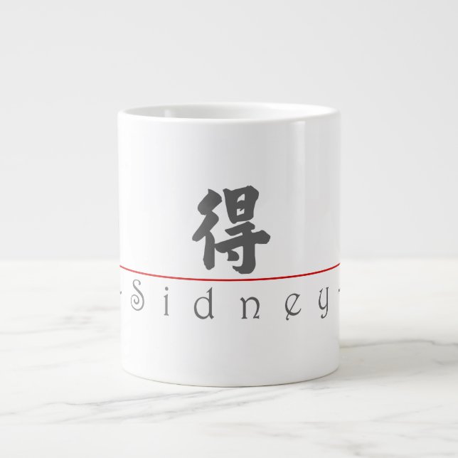 Caneca De Café Grande Nome chinês para Sidney 20816_4.pdf (Frente)