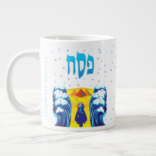 Caneca De Café Grande O êxodo de Moses e Israelitas da Passover do Egit