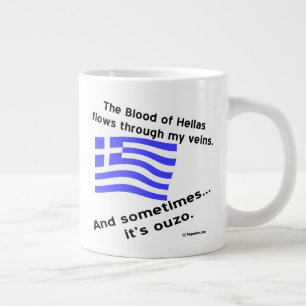 Caneca De Café Grande O Sangue da Hélade Corre em Minhas Veias Às Vezes