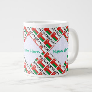 Caneca De Café Grande Oman Bandeira Oman Personalizada em Verde 