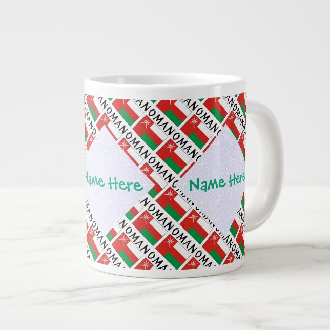 Caneca De Café Grande Oman Omani Flag Verde Personalizado (Frente Esquerda)
