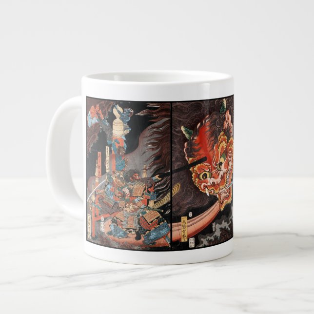 Caneca De Café Grande Oni King Shutendoji vs. Minamoto no Yorimitsu (Frente Esquerda)